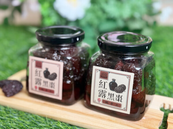 樹林紅露黑棗
