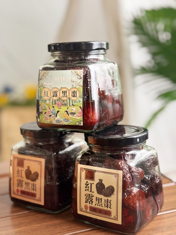 樹林紅露黑棗