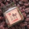 樹林紅露黑棗