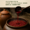 樹林酒廠-紅麴蛋黃魷魚肉粽